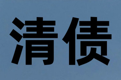 借款合同纠纷证据准备要点